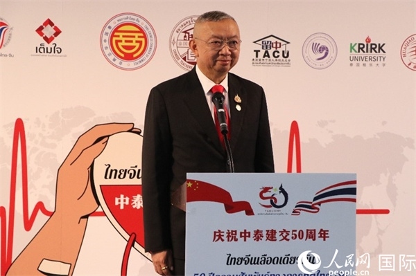 泰國教育部部長蓬普在開幕式上致辭。朱瀟逸攝