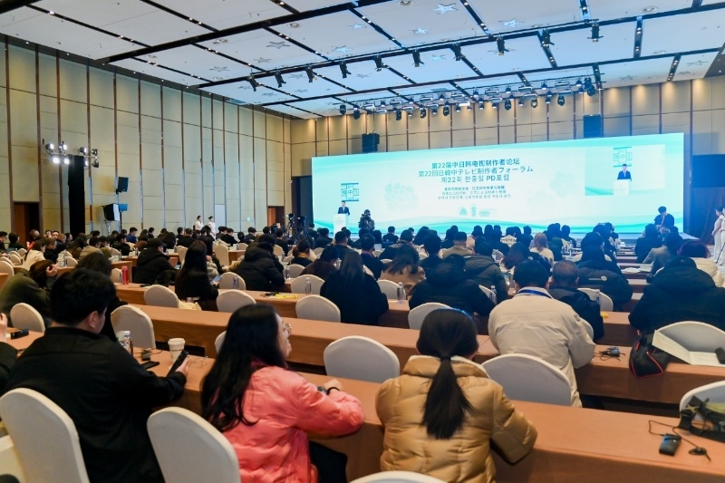 活動(dòng)現(xiàn)場(chǎng)。主辦方供圖