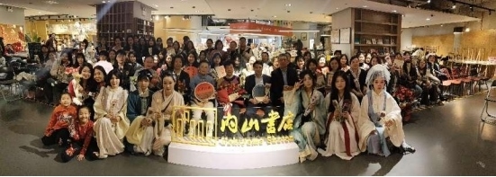 活動(dòng)現(xiàn)場(chǎng)。主辦方供圖