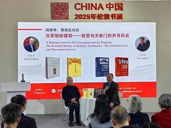 活動現(xiàn)場。主辦方供圖