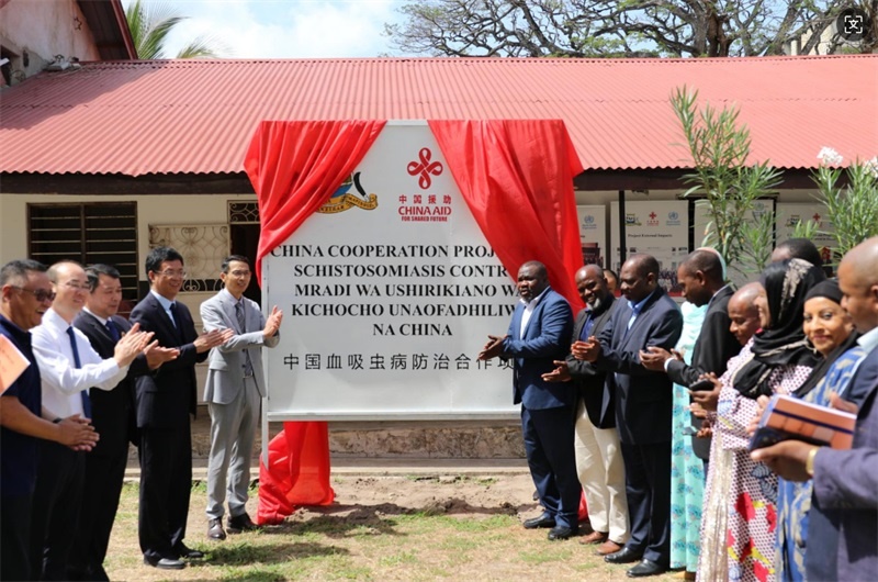 揭牌儀式現(xiàn)場。專家組供圖