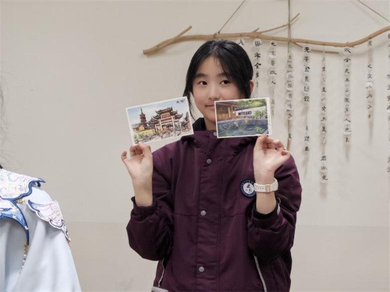 匡園學生書寫的明信片。