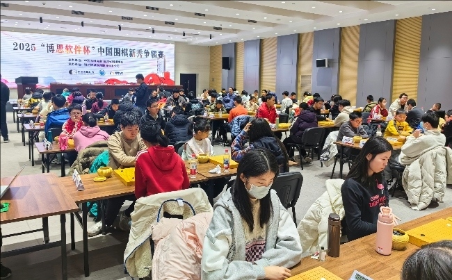 比賽現(xiàn)場。人民網(wǎng)記者 李乃妍攝