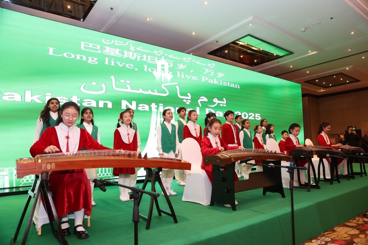 中巴兩國學(xué)生演出。巴基斯坦駐華大使館供圖