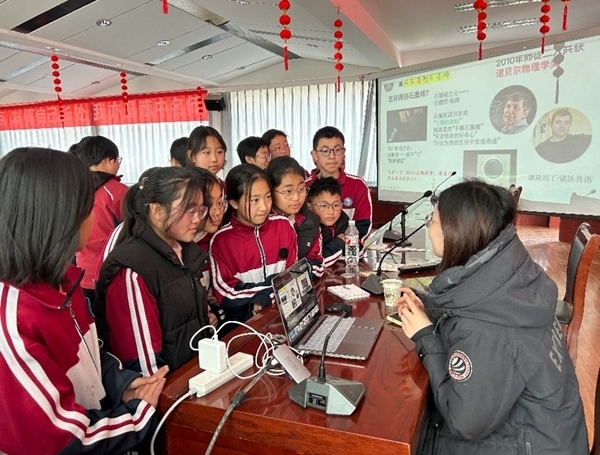 活動(dòng)現(xiàn)場(chǎng)。北京科技大學(xué)供圖