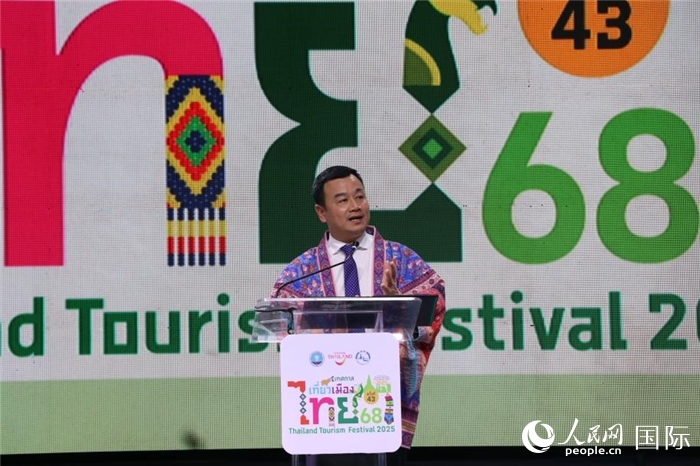 泰國旅游與體育部長索拉翁在開幕式上致辭。朱瀟逸攝