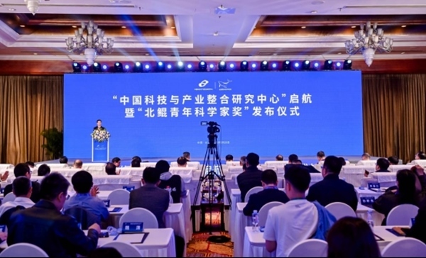 活動(dòng)現(xiàn)場(chǎng)。山東大學(xué)供圖