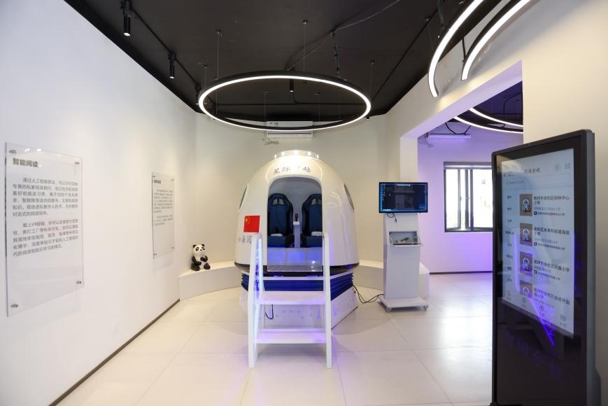 “星際穿越”虛擬現(xiàn)實(shí)具身閱讀太空倉。主辦方供圖