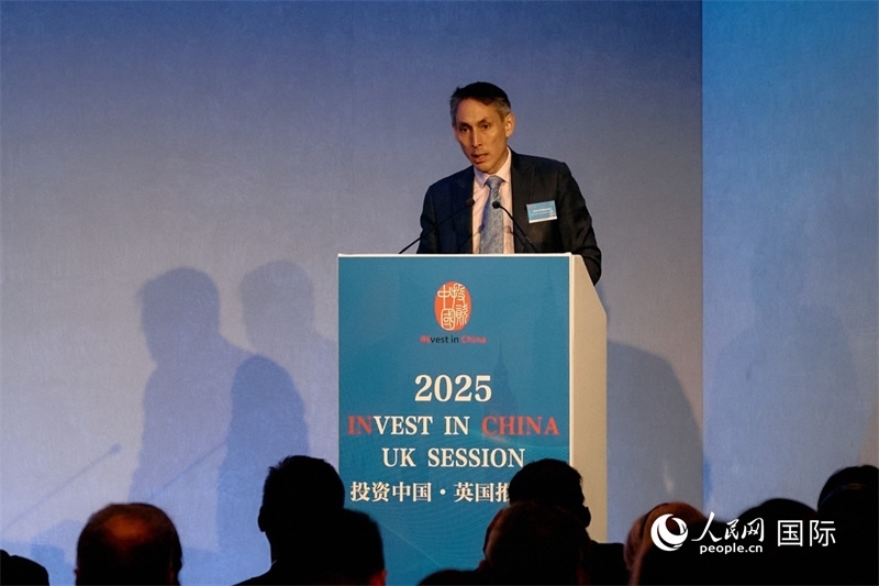 英國商業(yè)貿易部投資總監(jiān)吳僑文發(fā)表致辭。楊浩鵬攝