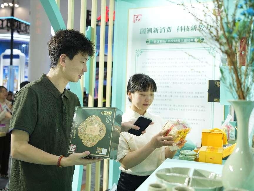 國潮新消費帶來科技文化消費新理念。人民網(wǎng)記者 張力洋攝