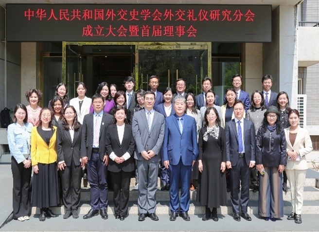 與會者合影。主辦方供圖