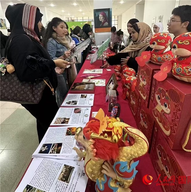 2025年“國際中文日”活動現(xiàn)場。人民網(wǎng)記者 郝瑞敏攝