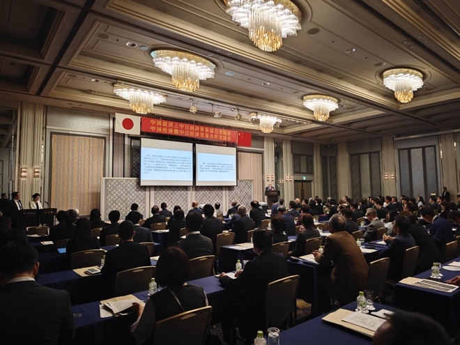 活動現(xiàn)場。中國駐福岡總領(lǐng)館供圖