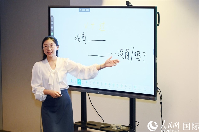 參賽教師在國際中文教師教學(xué)比賽中。主辦方供圖