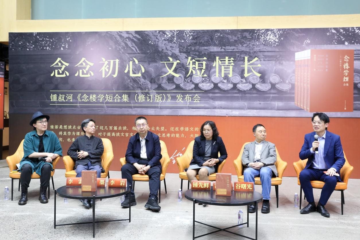 發(fā)布會(huì)現(xiàn)場(chǎng)。主辦方供圖