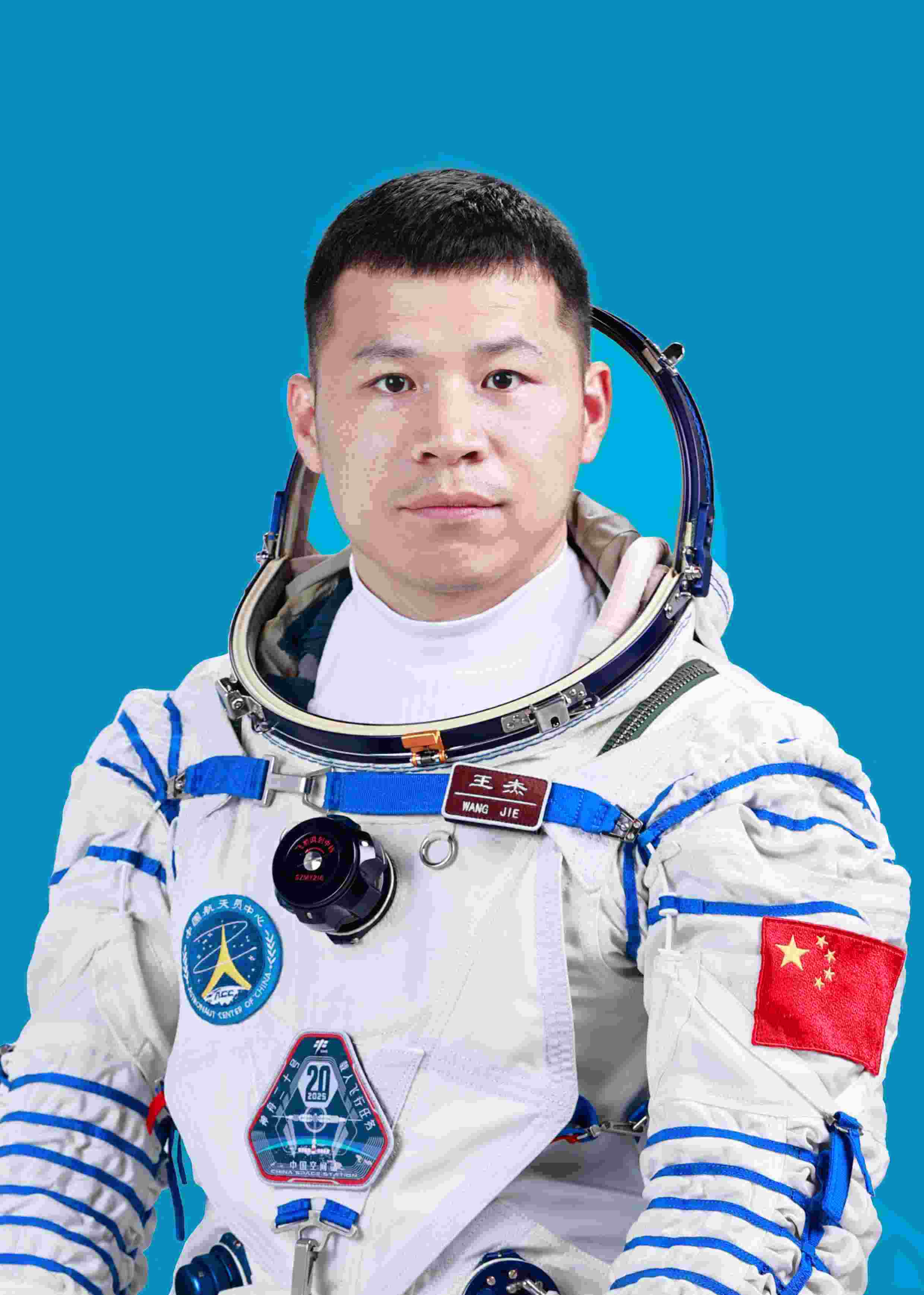 神舟二十號(hào)航天員王杰。中國(guó)載人航天工程辦公室供圖