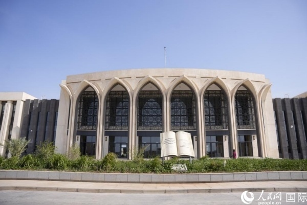 圖為吉布提國家圖書檔案館大樓外觀。人民網(wǎng) 塔里克·易卜拉欣攝