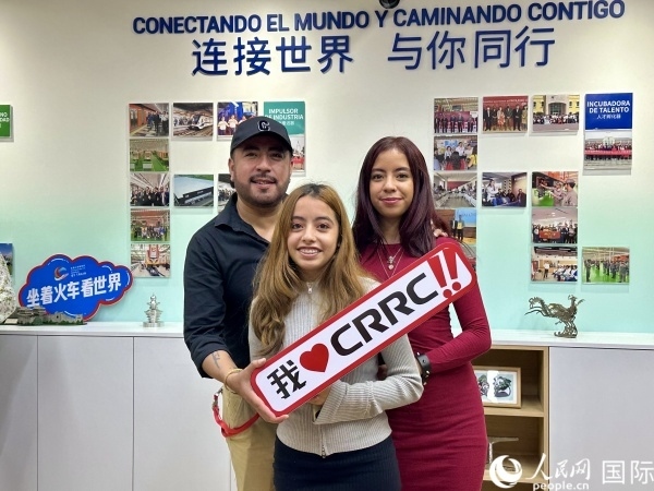 活動(dòng)現(xiàn)場(chǎng)。人民網(wǎng) 埃內(nèi)斯托·多明戈斯攝