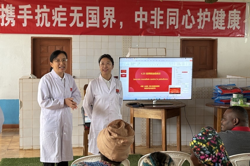 圖為活動現場。中國（山西）第24批援喀麥隆姆巴爾馬尤醫(yī)療隊 供圖