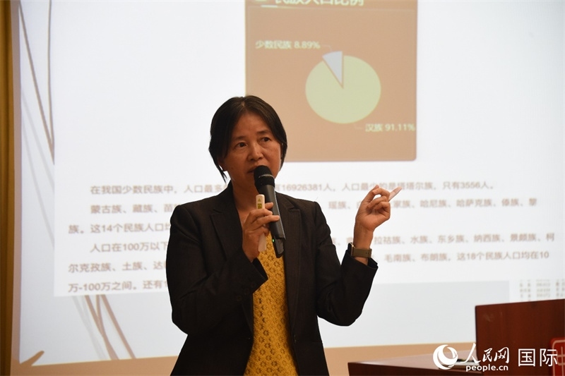 斯德哥爾摩大學訪問學者徐英春博士的專題講座。人民網(wǎng)記者 殷淼攝