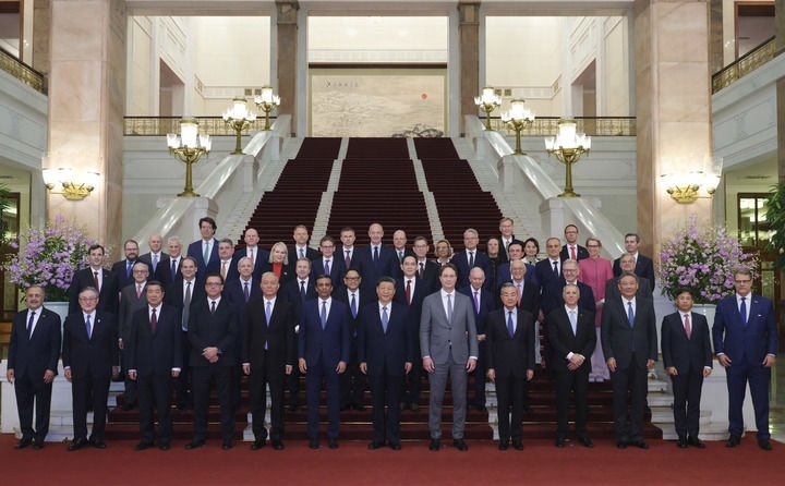 3月28日上午，國(guó)家主席習(xí)近平在北京人民大會(huì)堂會(huì)見(jiàn)國(guó)際工商界代表。新華社記者 丁林 攝