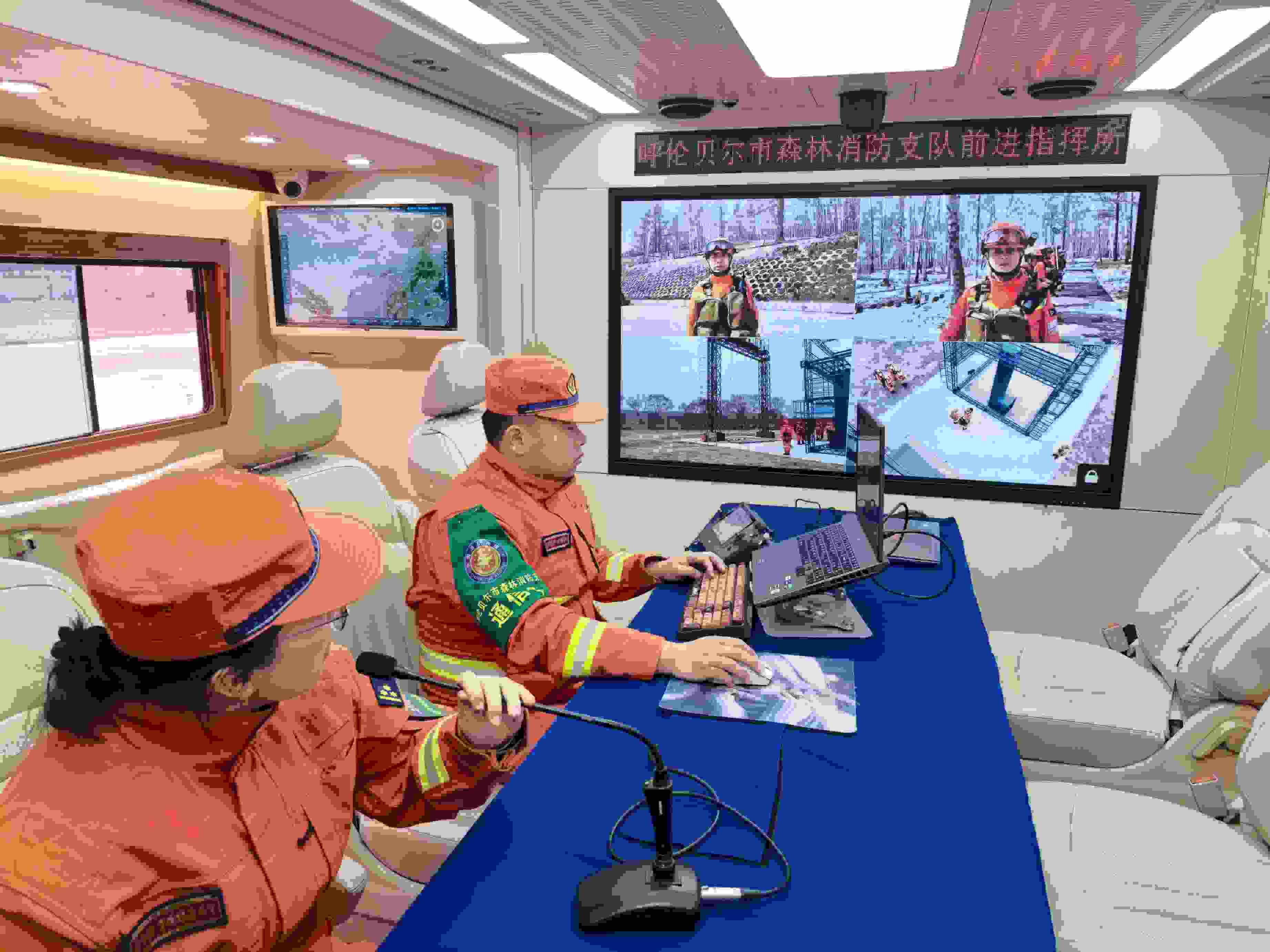 呼倫貝爾市森林消防支隊前進(jìn)指揮所。人民網(wǎng)記者 郝萍攝