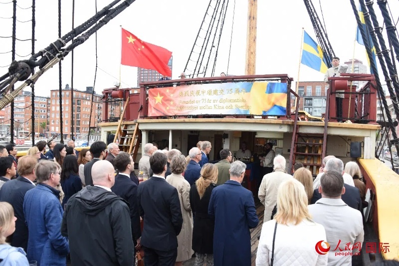 招待會(huì)現(xiàn)場(chǎng)。人民網(wǎng)記者 殷淼攝