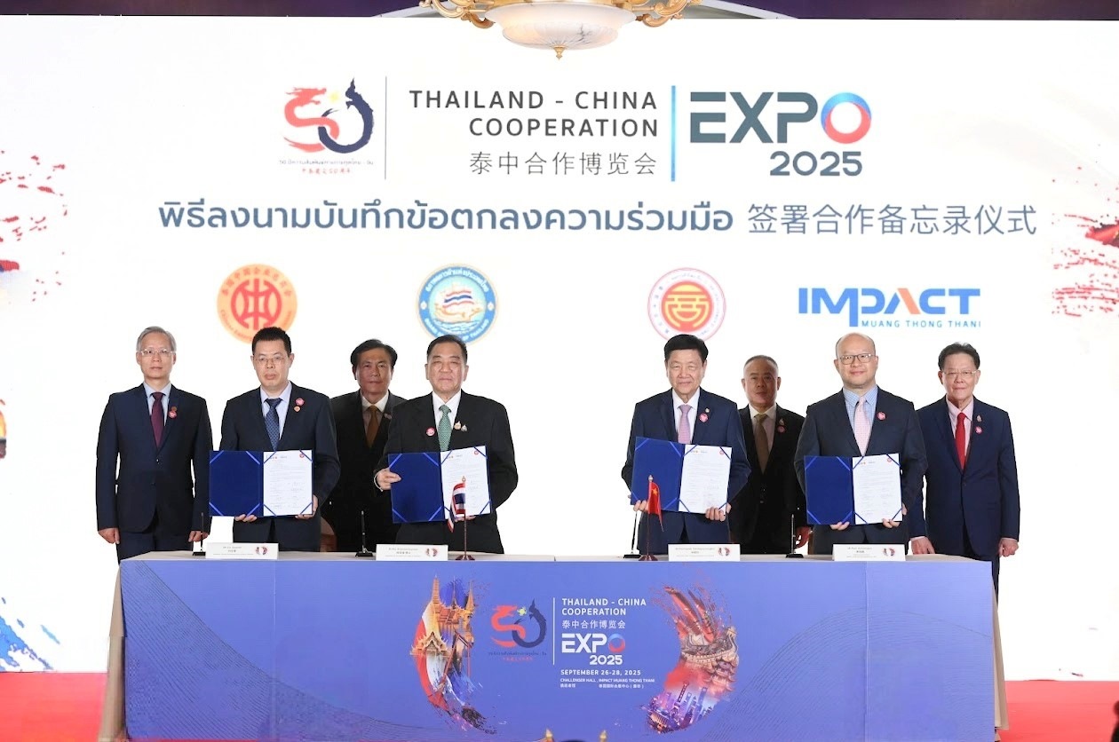 2025泰中合作博覽會(huì)合作備忘錄簽約儀式。泰國(guó)中企總商會(huì)供圖