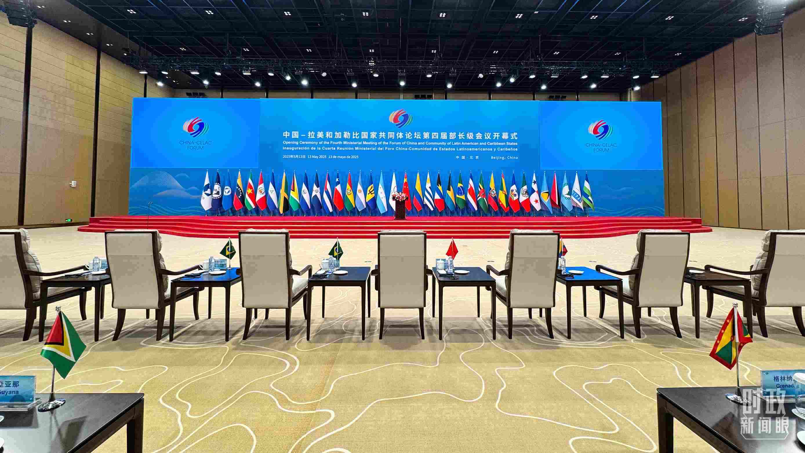 中拉論壇第四屆部長(zhǎng)級(jí)會(huì)議開幕式會(huì)場(chǎng)，這是開始前的場(chǎng)景。（總臺(tái)央視記者李增仁拍攝）