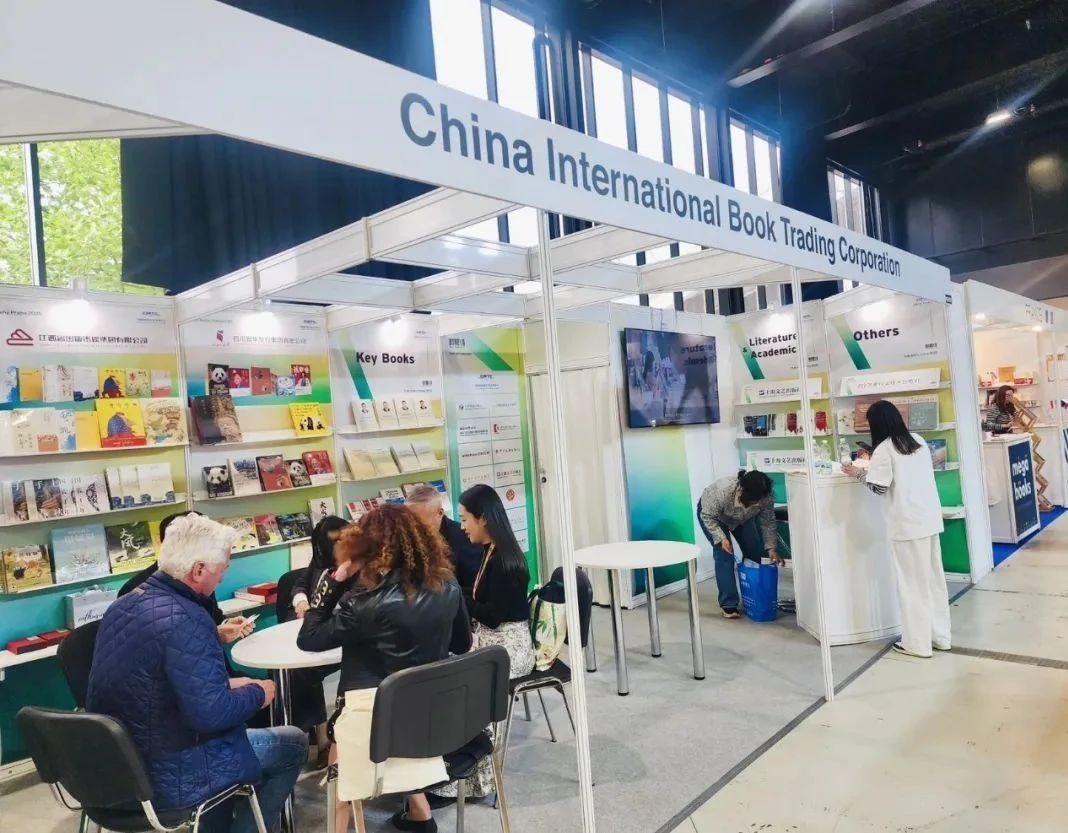 國(guó)圖集團(tuán)展臺(tái)。圖片均由國(guó)圖集團(tuán)供圖