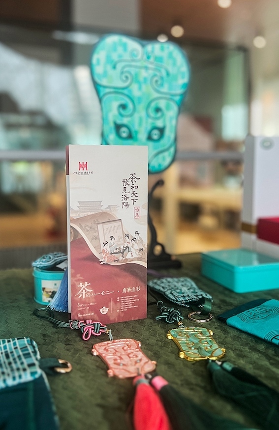 洛陽非遺展示區(qū)。中國駐大阪旅游辦事處供圖