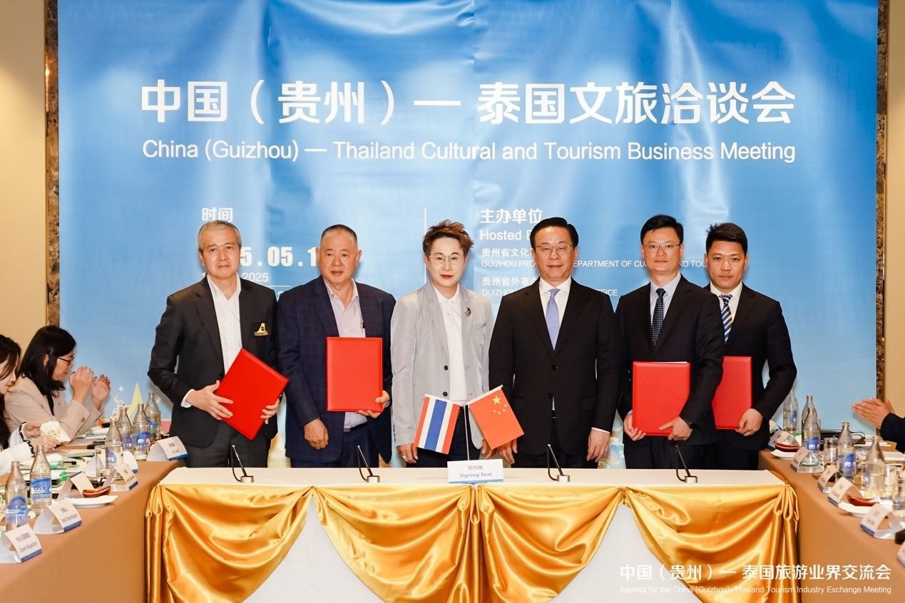 簽約現(xiàn)場。主辦方供圖