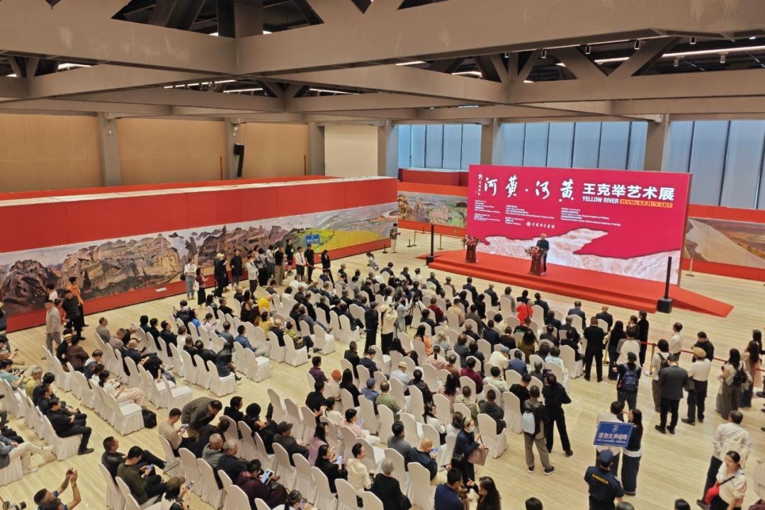 展覽開幕式現(xiàn)場。主辦方供圖