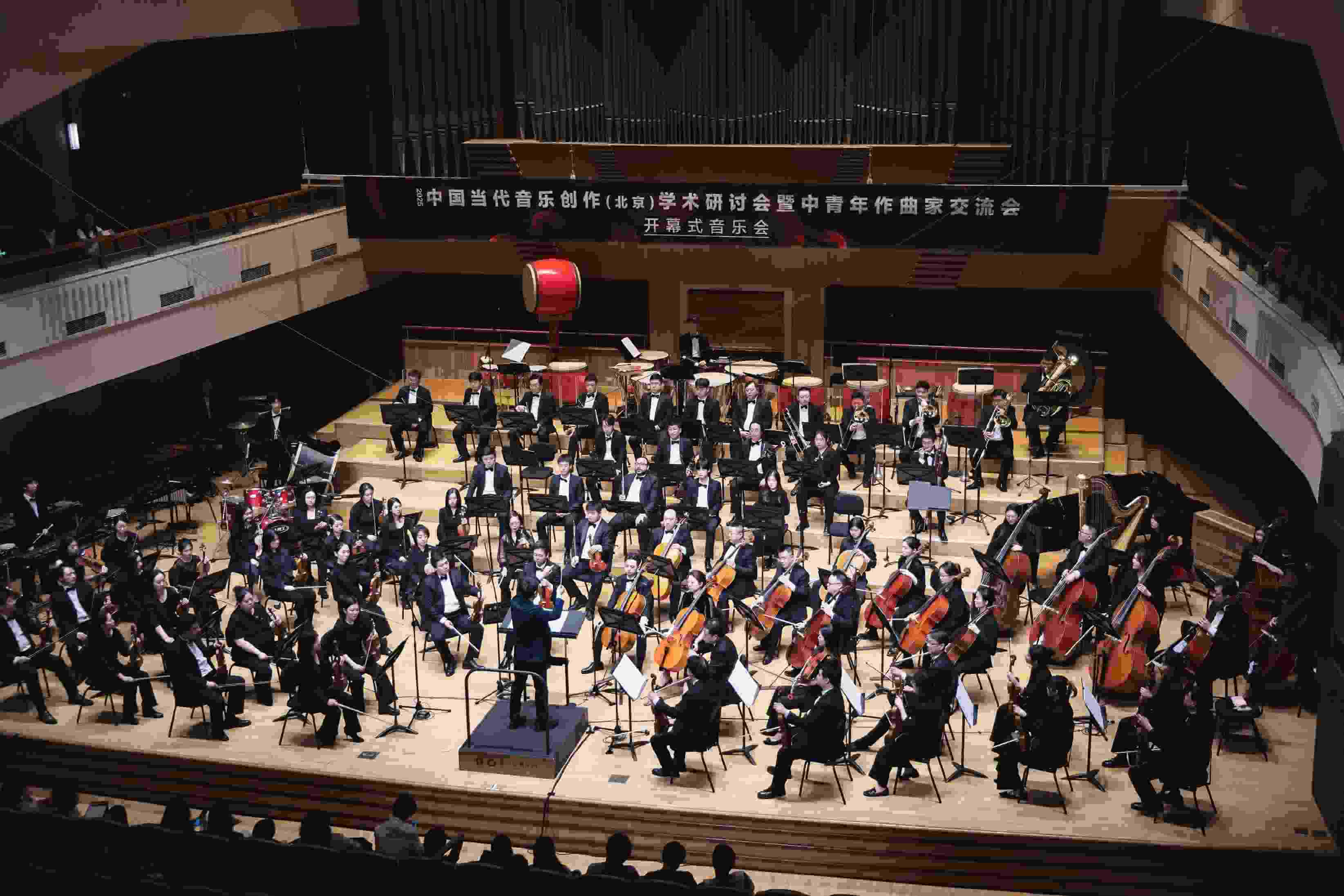 開幕式音樂會(huì)。學(xué)校供圖