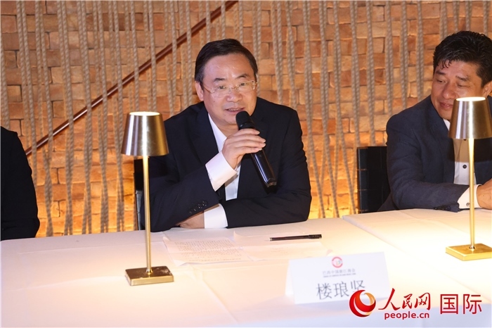 浙江省麗水市海外聯(lián)誼會(huì)會(huì)長樓瑯堅(jiān)在座談會(huì)上致辭。 人民網(wǎng)記者 時(shí)元皓攝