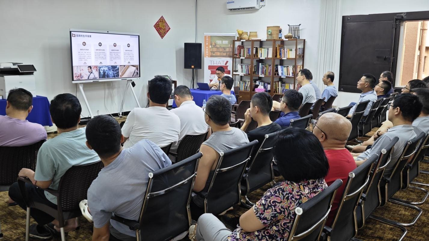 活動(dòng)現(xiàn)場(chǎng)。中海油供圖