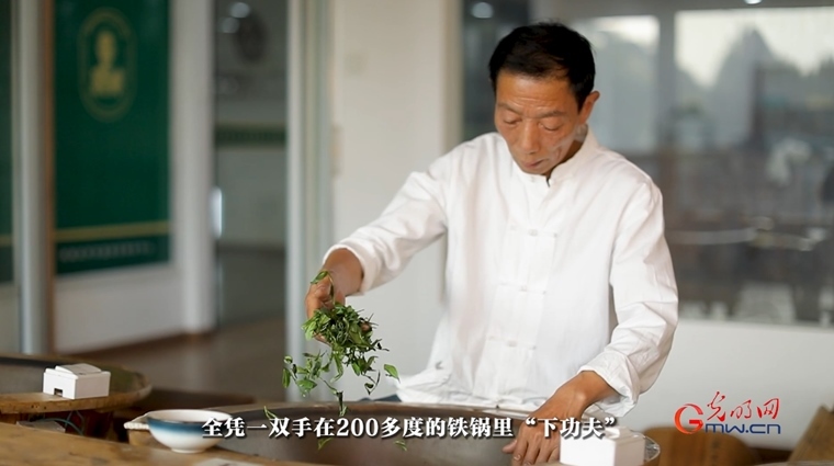 【文脈華章】非遺煥新 生生不息丨用太極招式來(lái)炒茶！西湖龍井如何“撩”動(dòng)全世界的心？