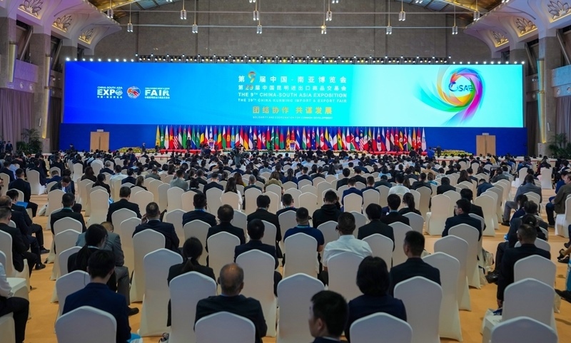 新華全媒+丨第9屆中國(guó)—南亞博覽會(huì)開(kāi)幕(4)XxjpsgC007280_20250619_PEPFN0A001.jpg
